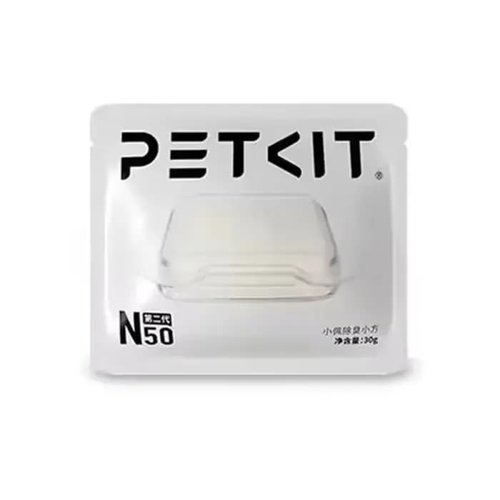 PETKIT N50 Cubes déodorants deuxième génération pour PURA MAX bac à litière automatique recharge fou