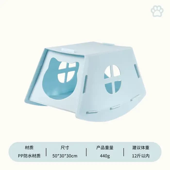 Shake litière pour chat, universelle en toutes saisons, litière amusante et respirante pour animaux 