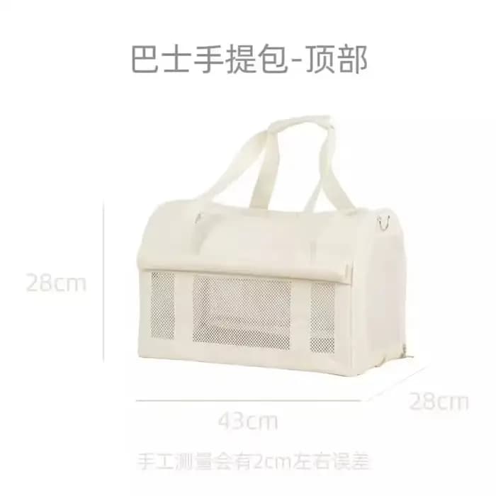 Sac de transport portable double couche pour animaux de compagnie, respirant, pour chat et chien, av