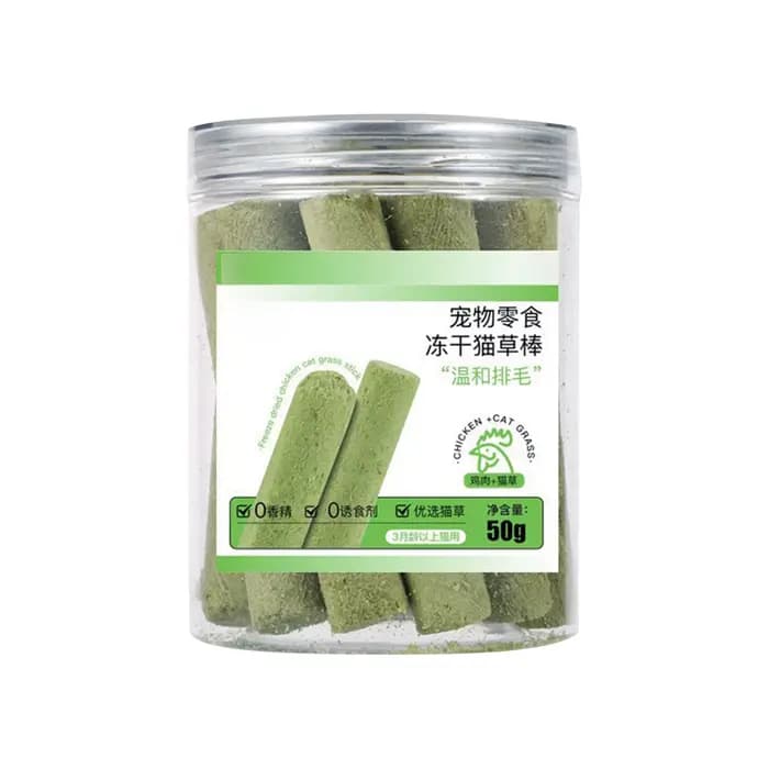 Bâtonnets de herbe pour chat lyophilisés, friandise à mâcher pour chatons, nettoyage des dents, élim