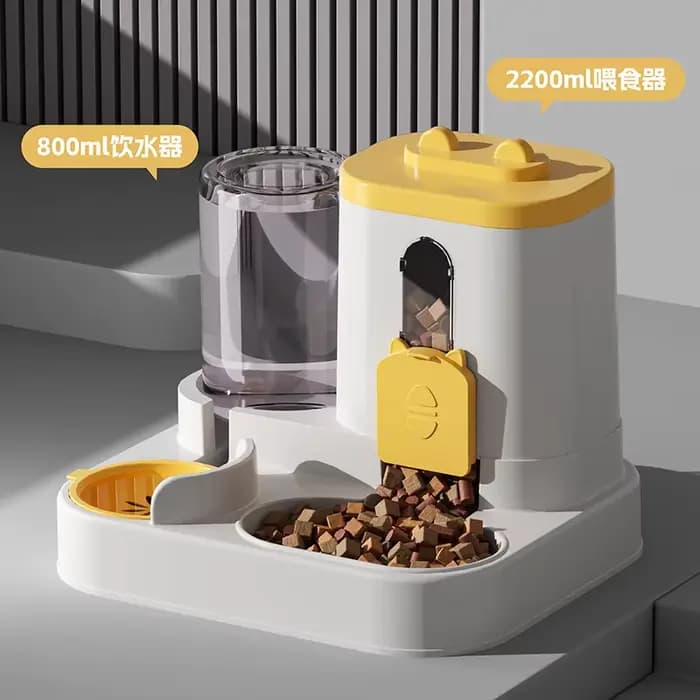 Distributeur automatique de nourriture pour chats avec fontaine à eau intégrée et design anti-dévers