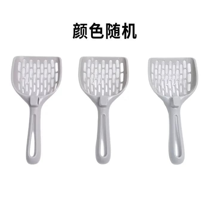 Pelle à litière pour chat Durable, 1/2/3 pièces, prix bas, grille en plastique solide, pelle à sable