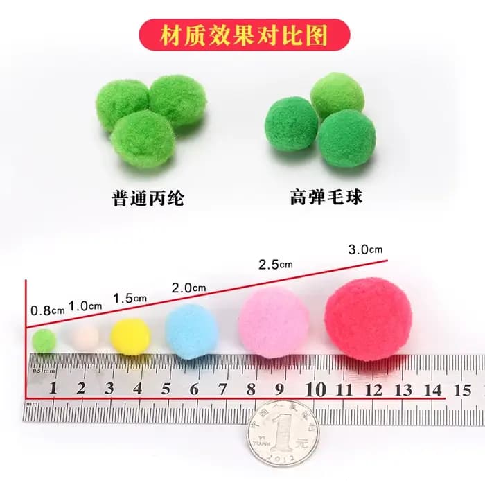 Pompons Blancs 8mm 10mm 15mm 20mm 30mm 40mm