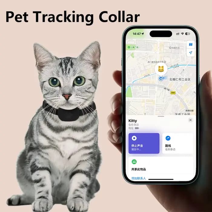Nouveau collier de suivi GPS pour animaux de compagnie pour chats chiens Compatible iOS trouver mon appareil Anti-perte