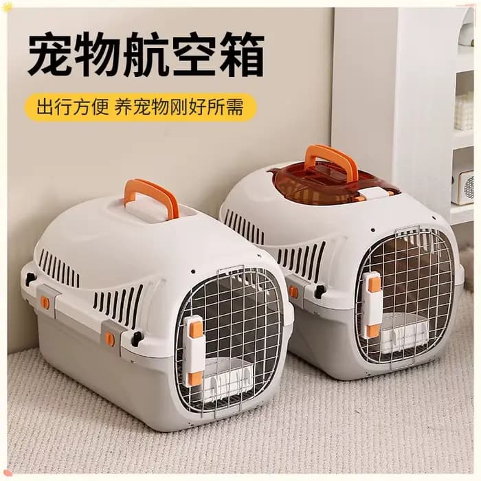 Cage de transport portable pour animaux de compagnie
