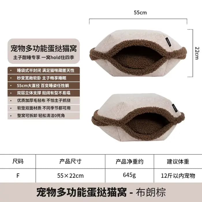 Litière pour chat maison semi-fermée hiver chaud petit corps chenil pour chien chaton maison pour ch