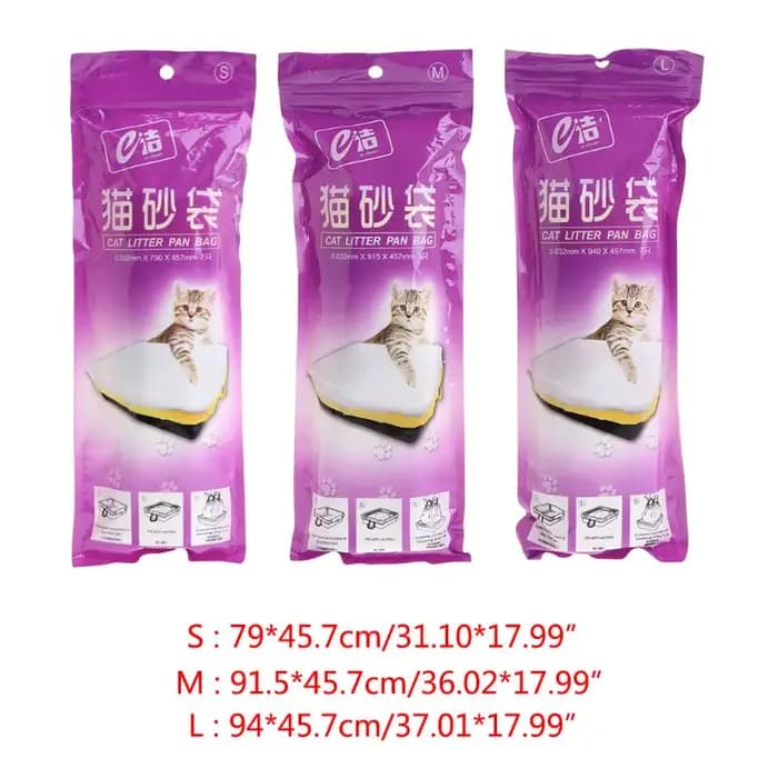 Sac à litière élastique pour chat, fournitures professionnelles pratiques pour animaux de compagnie,