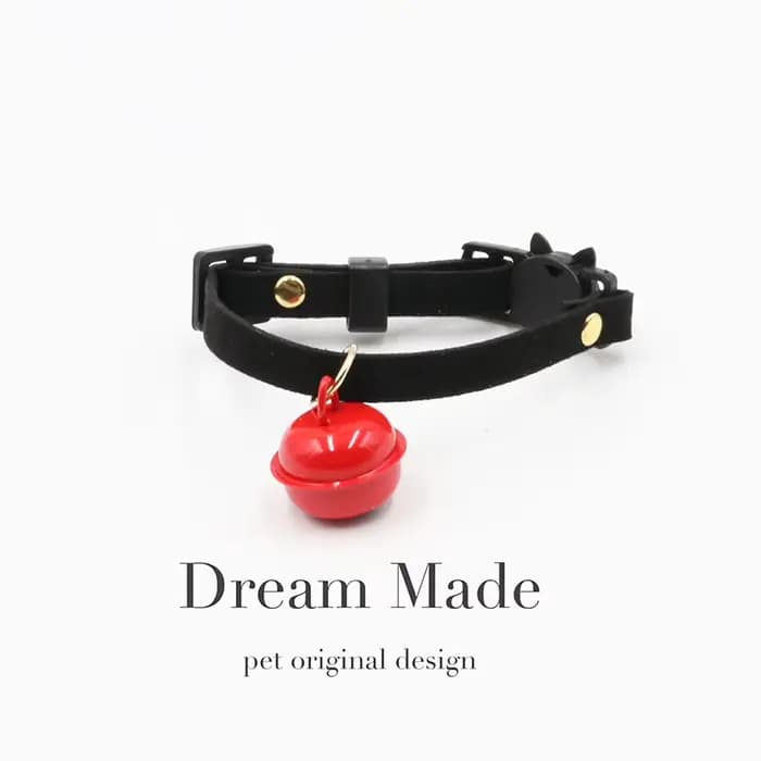 Colliers pour chat avec clip de sécurité pour une libération facile et un collier pour animaux de co