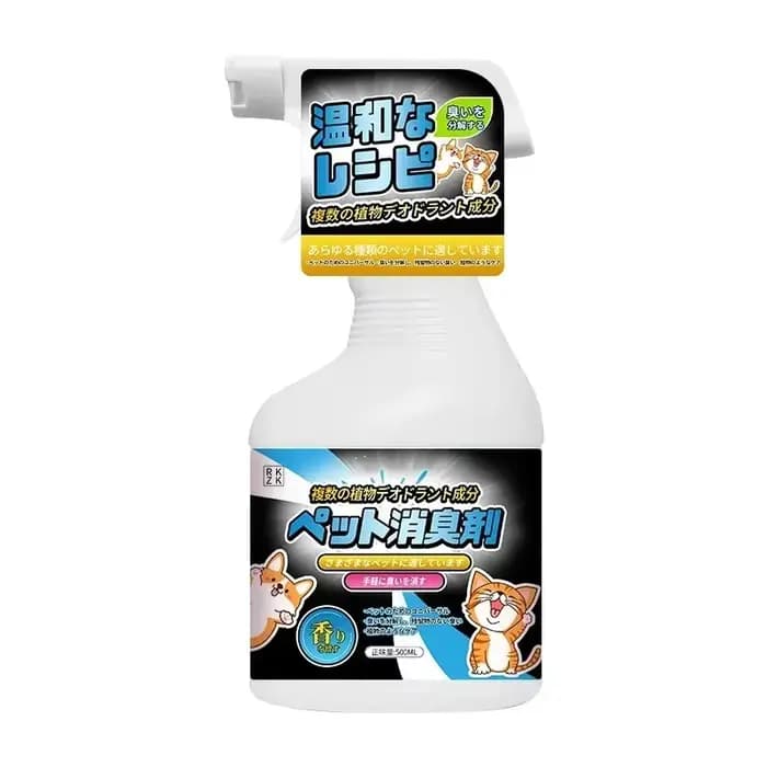 Spray Désodorisant pour Animaux de Compagnie Formule Enzymatique Biologique Nettoyant Urine Chat Chi