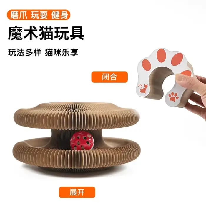 Jouet pour chat, griffoir rond en carton ondulé, jouets pour chat, accessoires pour chat, pour aigui