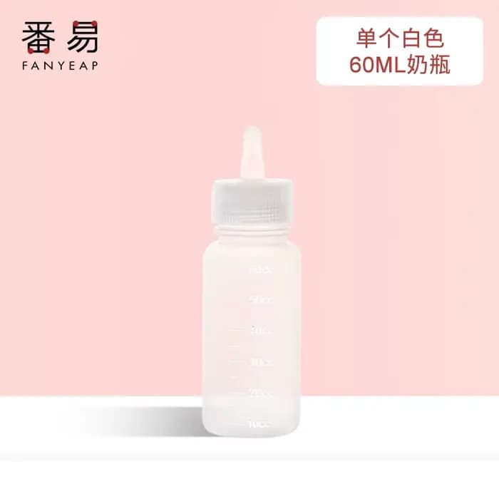 Biberon/animal de compagnie A1-biberon eau d'alimentation chaton chien résistant aux morsures nouvea