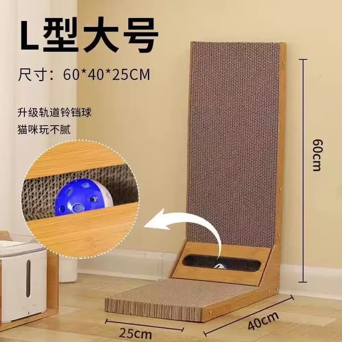 Poteau à gratter pour chat, planche à gratter en bois, résistant à l'usure et aux rayures, meubles d