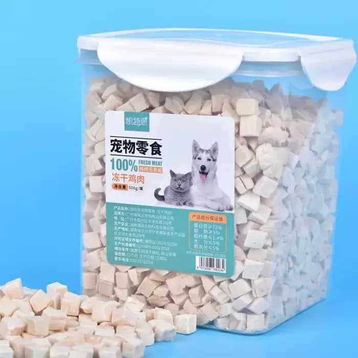 Collation lyophilisée pour chat, baril de Grain de poulet, collation pour chien, petite viande séché