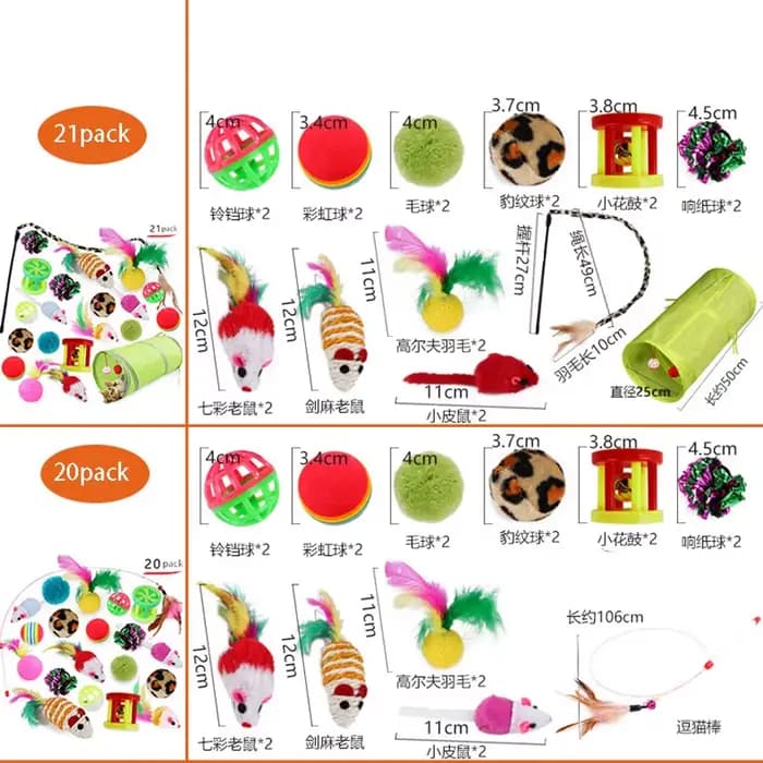 Jouets pour chaton, paquet varié