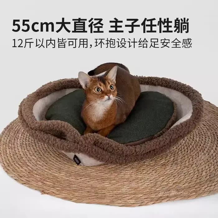 Litière pour chat maison semi-fermée hiver chaud petit corps chenil pour chien chaton