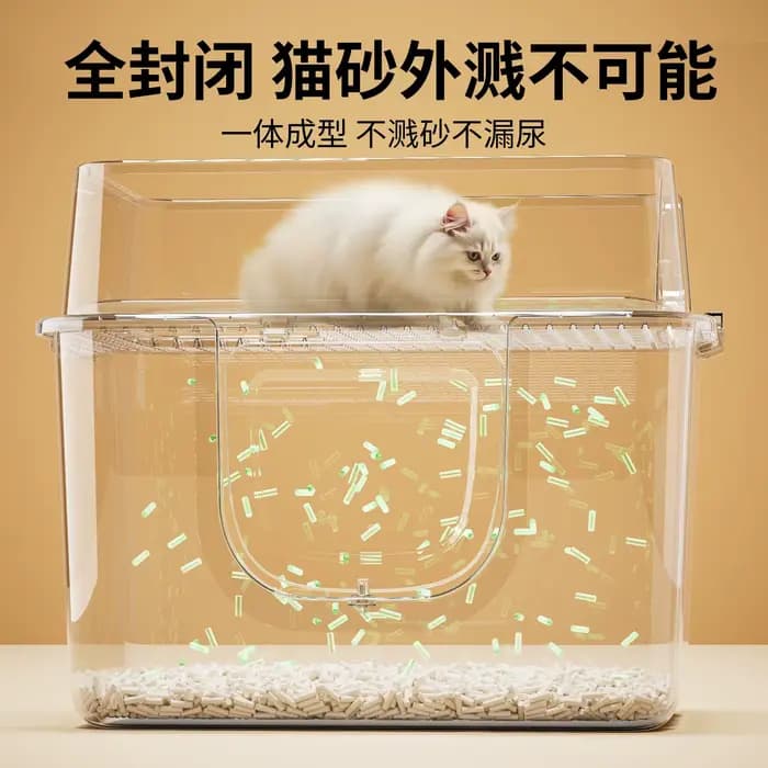 Bac à litière extra-large pour chat, entièrement fermé, anti-odeur et anti-éclaboussures, bac à déchets pour chat extra-large, toilette double couche