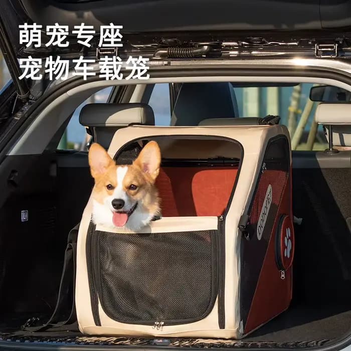 Cage de voiture pour animaux de compagnie