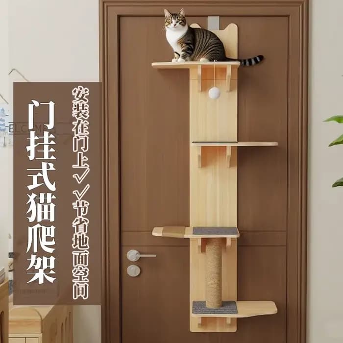 Arbre à chat en bois massif naturel à fixer sur la porte