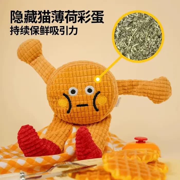 Jouets pour animaux de compagnie pour chats et chiens