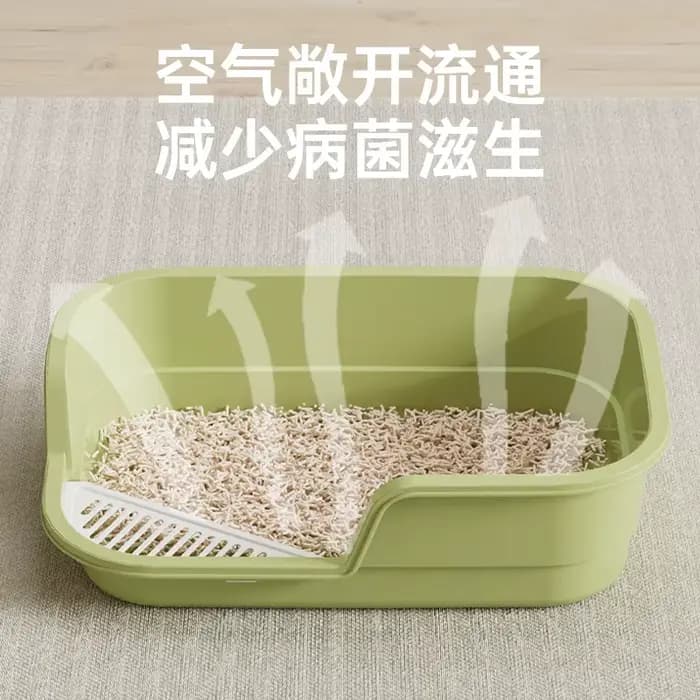 Bac à litière extra-large pour chat, toilette anti-éclaboussures pour chat, bac à litière géant semi-fermé pour chat, fournitures pour animaux de compagnie
