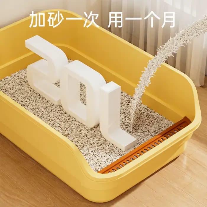 Bac à litière extra-large pour chat avec côtés hauts, semi-fermé, anti-éclaboussures, toilettes désodorisantes pour chat, fournitures pour animaux de compagnie