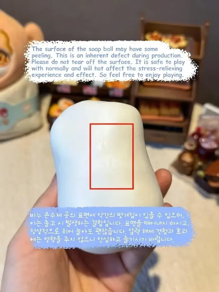 Jouet ASMR Squishy en blocs de construction à texture croustillante, jouet anti-stress à presser pour la décompression et les activités manuelles