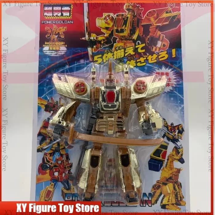 Jouet de transformation Cyclone Attacker King Kong Ares Super Brave Sun Brave, figurine d'action, décoration de bureau, jouets, cadeaux