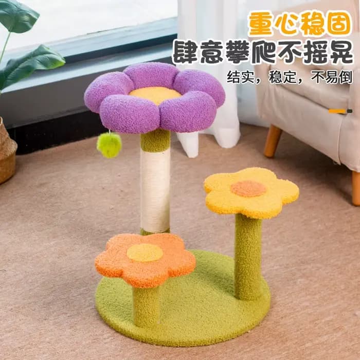 Maison pour chat florale, arbre à chat tout-en-un, idéal pour toutes les saisons, petit grand arbre à gratter en sisal