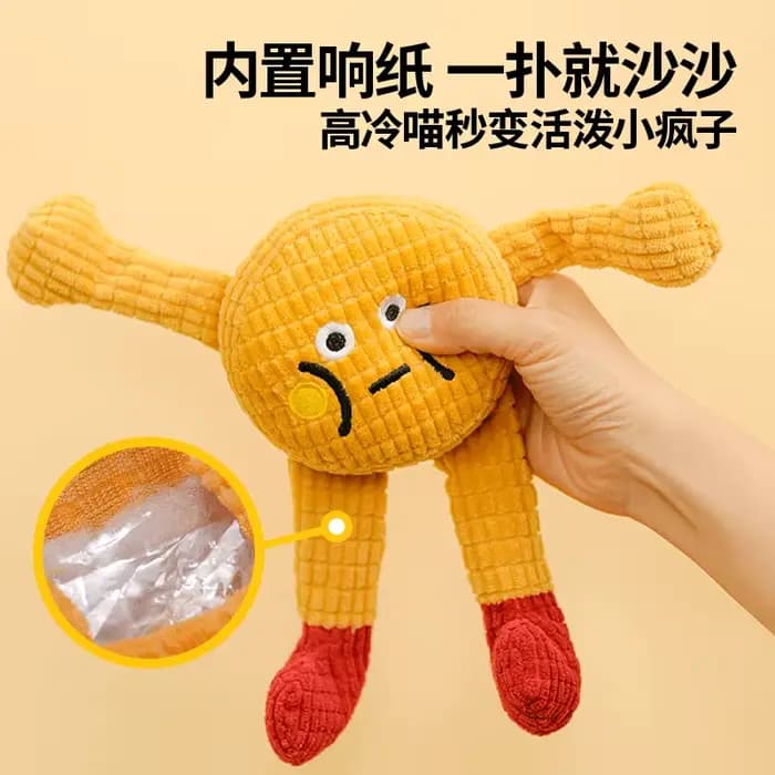 Jouets pour animaux de compagnie pour chats et chiens