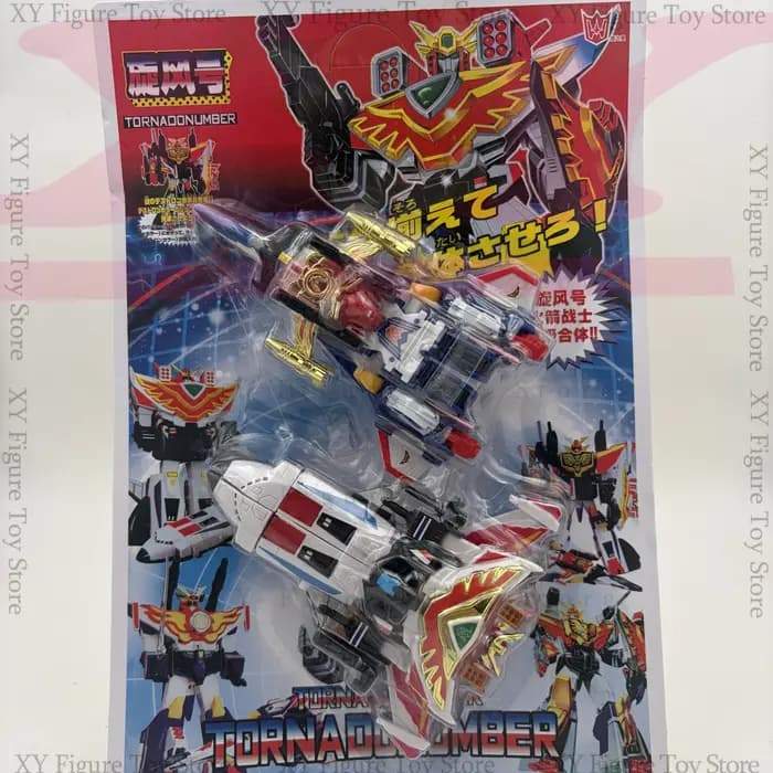 Jouet de transformation Cyclone Attacker King Kong Ares Super Brave Sun Brave, figurine d'action, décoration de bureau, jouets, cadeaux