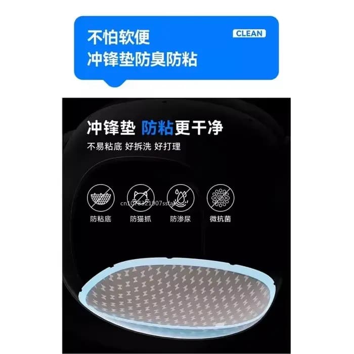 Accessoires pour litière intelligente CATLINK pour toilettes automatiques pour chats