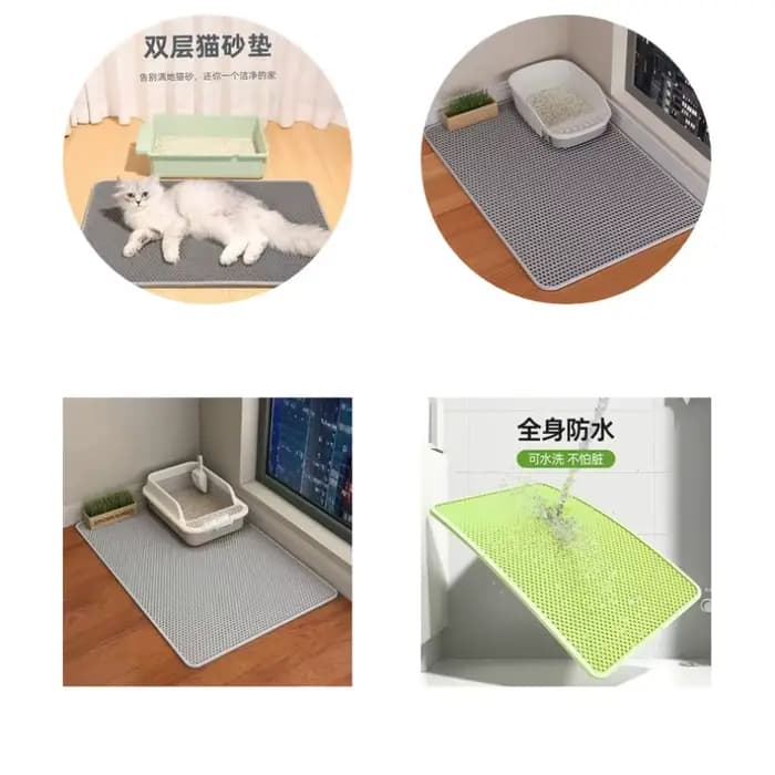 Tapis pour litière de chat
