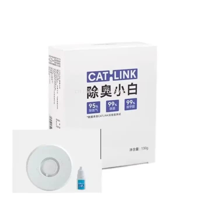 Déodorant CATLINK chat bac à litière accessoire