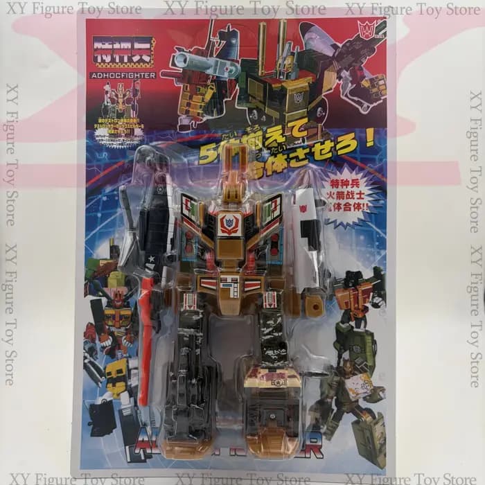 Jouet de transformation Cyclone Attacker King Kong Ares Super Brave Sun Brave, figurine d'action, décoration de bureau, jouets, cadeaux