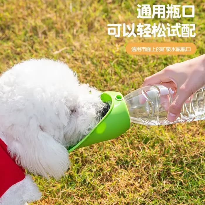 Bol à eau pour chien et chat