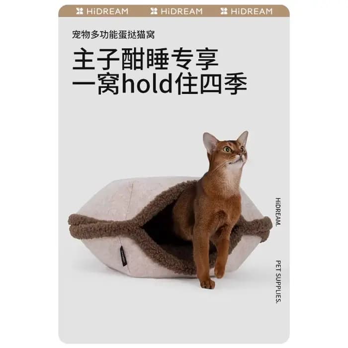 Litière pour chat maison semi-fermée hiver chaud petit corps chenil pour chien chaton