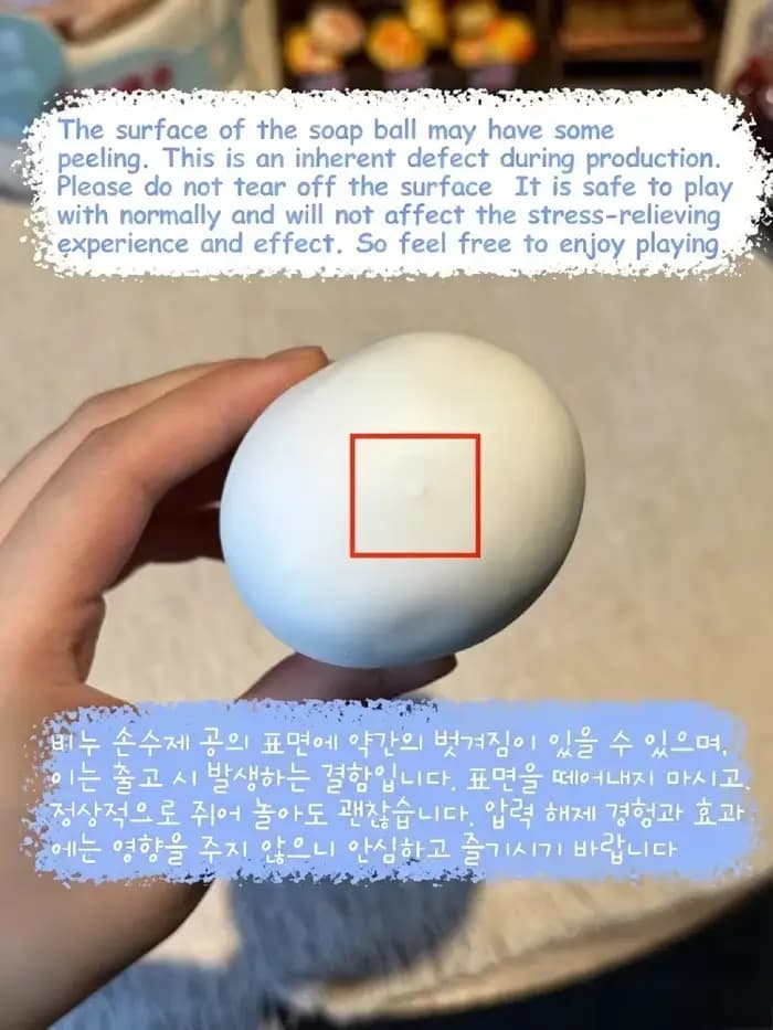 Jouet ASMR Squishy en blocs de construction à texture croustillante, jouet anti-stress à presser pour la décompression et les activités manuelles