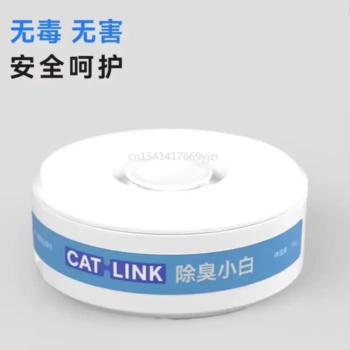 Déodorant CATLINK chat bac à litière accessoire