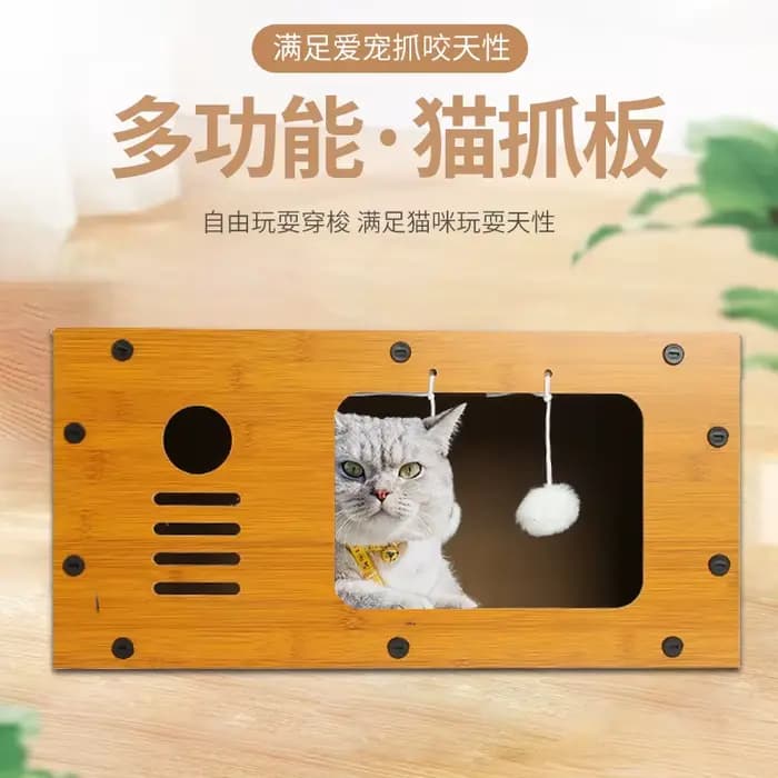 Griffoir et maison pour chat tout-en-un
