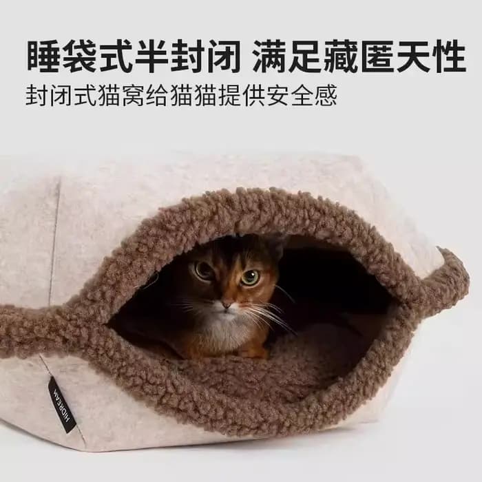 Litière pour chat maison semi-fermée hiver chaud petit corps chenil pour chien chaton