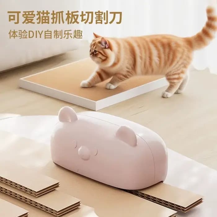 Planche à gratter pour chat en carton ondulé, outil magique DIY pour gratter, coupe-carton, jouet pour chat