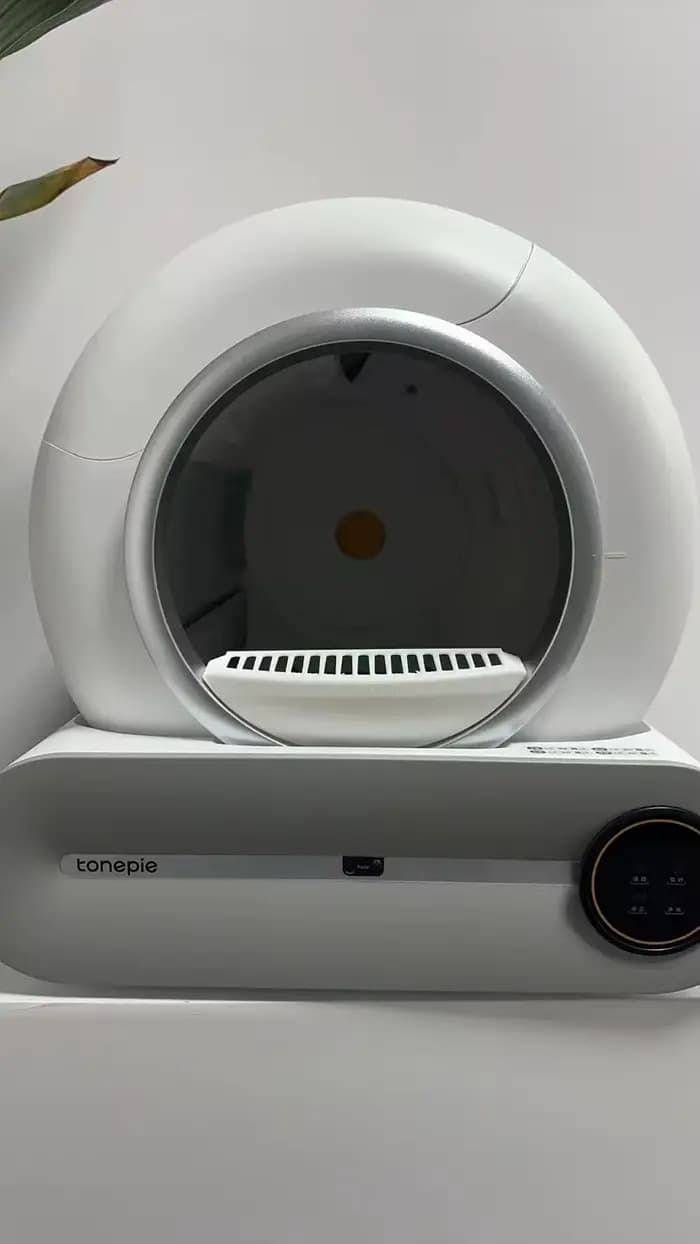 Bac à litière pour chat