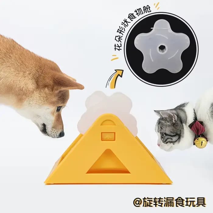 Bol interactif pour chien à alimentation lente - Jouet puzzle pour soulager l'anxiété et l'ennui
