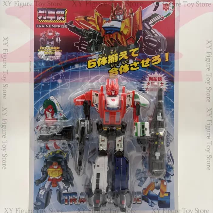 Jouet de transformation Cyclone Attacker King Kong Ares Super Brave Sun Brave, figurine d'action, décoration de bureau, jouets, cadeaux