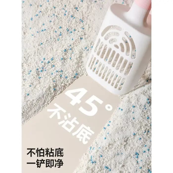 Pelle à litière pour chat en plastique à fixer au mur