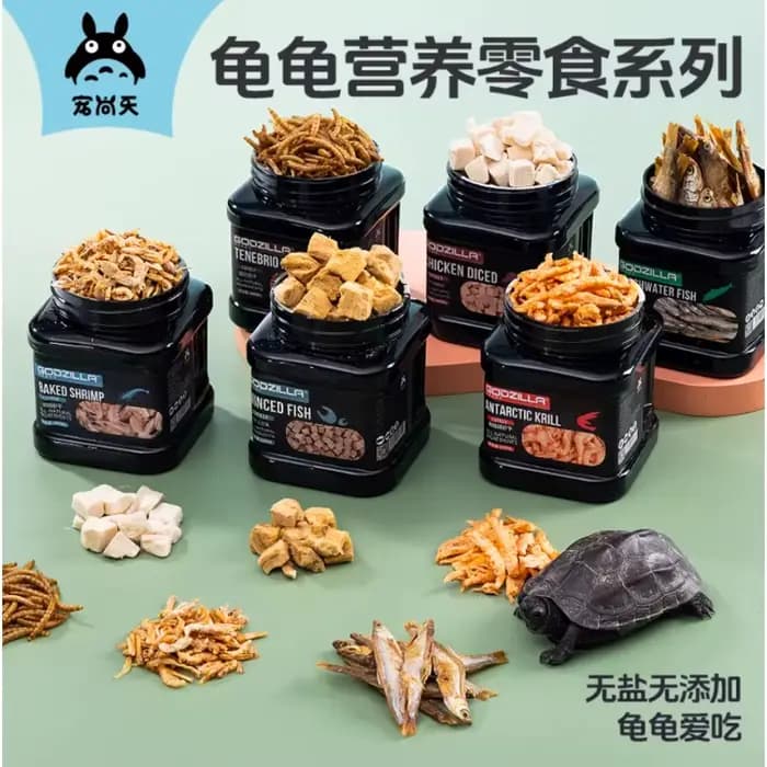 Jonsanty tortue Snack série poisson sans sel crevettes vers de farine haute protéine Calcium pour tortues nutritif délicieux