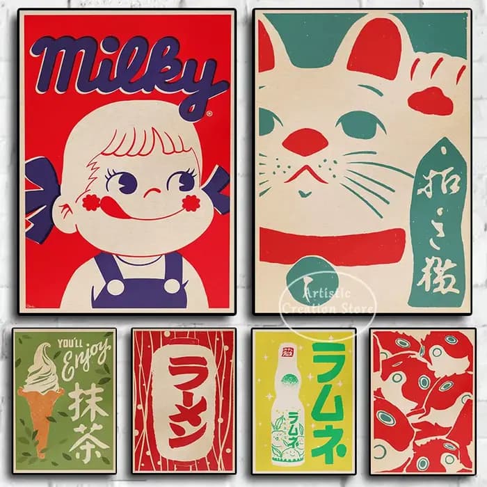Affiche de peinture sur toile de chat porte-bonheur au lait japonais
