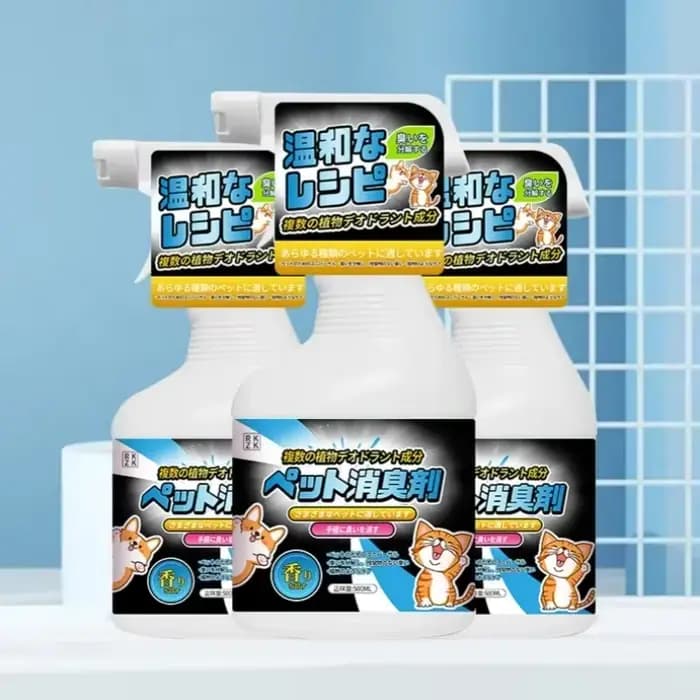 Spray Désodorisant pour Animaux de Compagnie Formule Enzymatique Biologique Nettoyant Urine Chat Chien Décomposeur d'Odeurs Fournitures Quotidiennes d'Entretien pour Animaux Domestiques