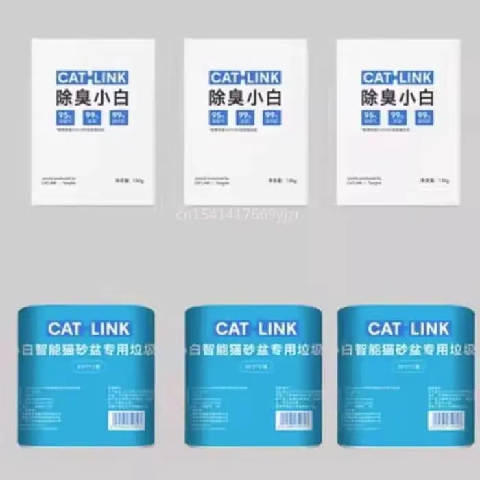 Déodorant CATLINK chat bac à litière accessoire