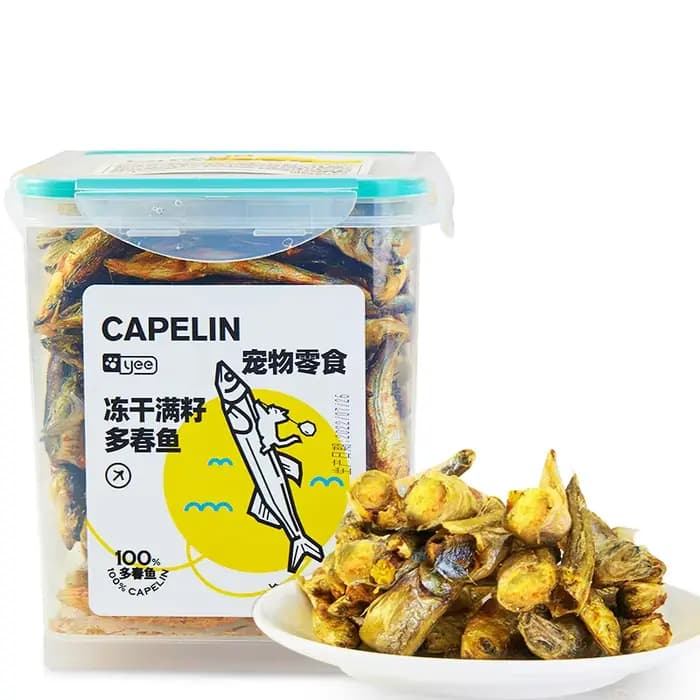 Pellets jetables lyophilisés pour chats